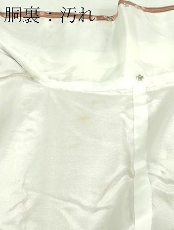 平和屋着物■上質な小紋 枝梅文 正絹 逸品 DABA9619sf