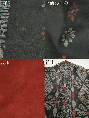 平和屋着物●本場大島紬　抽象花間道　正絹　逸品　DABB0007ud