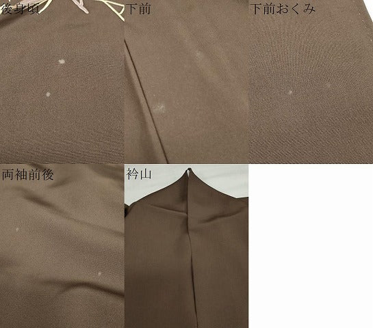 平和屋着物●訪問着　駒刺繍　色紙重ね草花文　金彩　正絹　逸品　DABB0025ud