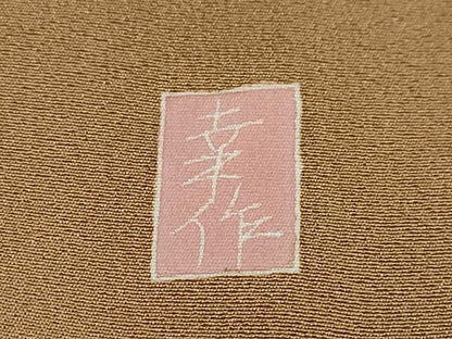 平和屋着物●訪問着 友禅 作家物 草花文 正絹 逸品 DABB0027ud