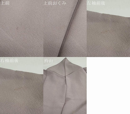 平和屋着物●上質な色無地　潤色　正絹　逸品　DABB0041ud
