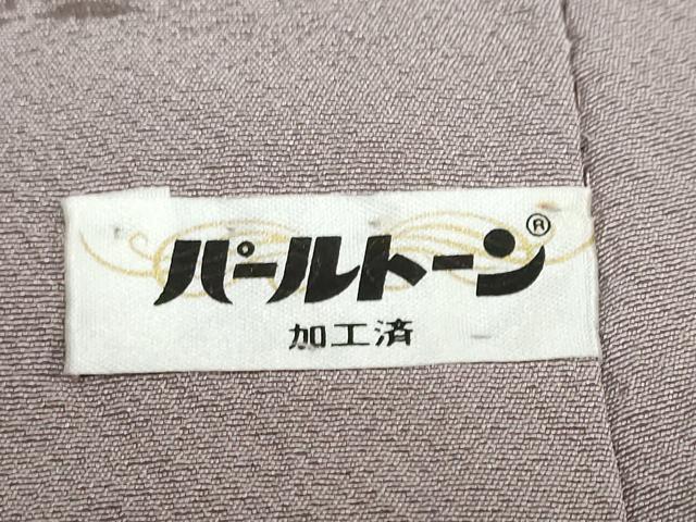 平和屋着物●上質な色無地　潤色　正絹　逸品　DABB0041ud