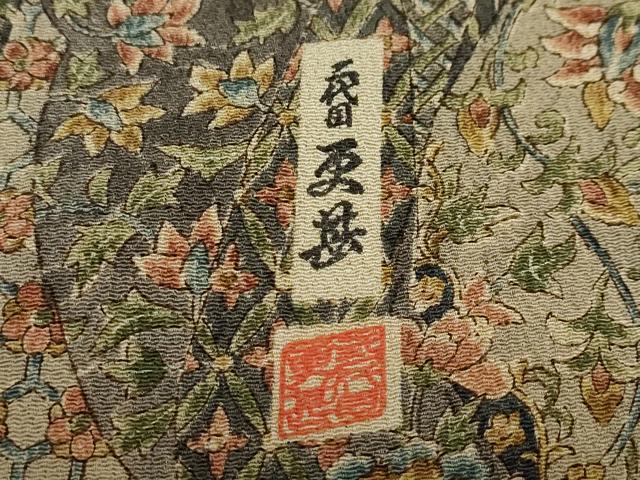 小紋 更紗 二代目更甚 浜ちりめん 正絹 反物 正絹 着物 小紋 江戸本更紗 浜ちりめん 更紗 ベージュ×緑