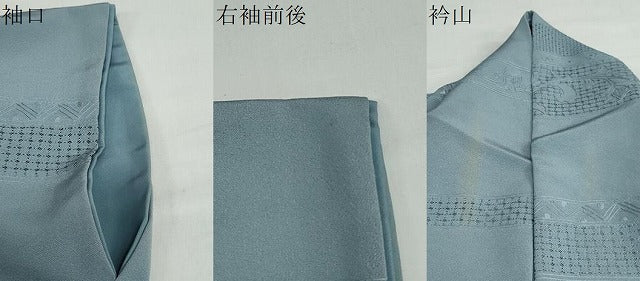 平和屋着物●中国三大刺繍　スワトウ刺繍　汕頭刺繍　総刺繍　無地絵羽訪問着　横段更紗花唐草文　藍鼠色　正絹　逸品　DABB0047ud