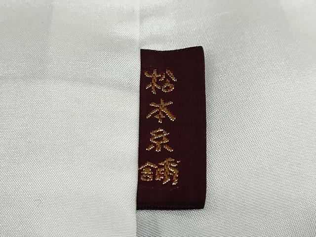 平和屋着物●上質な色無地 薄鼠色 正絹 逸品 未使用 DABB0050ud