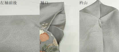 平和屋着物●訪問着 雲取り鹿の子草花文 金彩 正絹 逸品 DABB0054ud