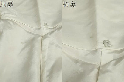平和屋着物●訪問着　絞り　刺繍　道長舞葉文　正絹　逸品　未使用　DABB0079ud