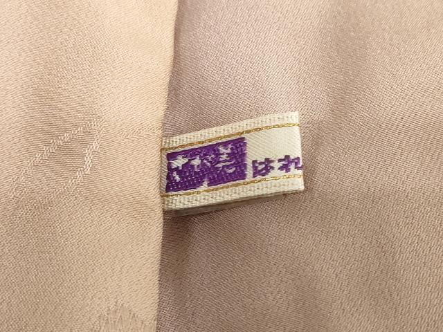 平和屋着物●長襦袢　袷　流水舞桜地紋　暈し染め　さが美扱い　正絹　逸品　DABB0115ud