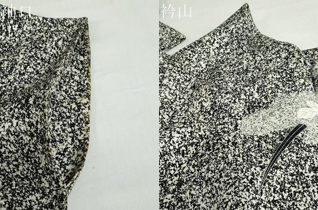 平和屋着物●訪問着　駒刺繍　草花文　たたき染め　銀彩　正絹　逸品　DABB0122ud