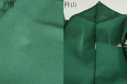 平和屋着物●訪問着　人物風景文　暈し染め　金彩　正絹　逸品　DABB0123ud