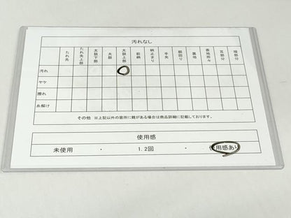 平和屋着物◎六通柄袋帯　唐織　亀甲鳳凰花文　黒地　金銀糸　正絹　逸品　DABB0129ud