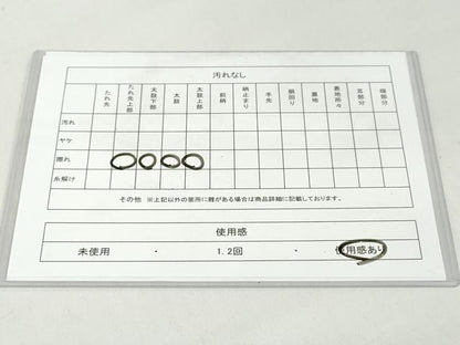 平和屋着物◎六通柄袋帯　唐織　亀甲草花文　黒地　金銀糸　正絹　逸品　DABB0130ud