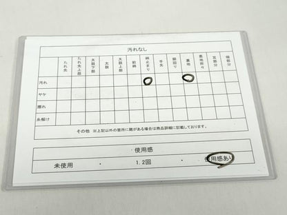 平和屋着物◎六通柄袋帯　洋花文　金銀糸　正絹　逸品　未仕立て　DABB0131ud