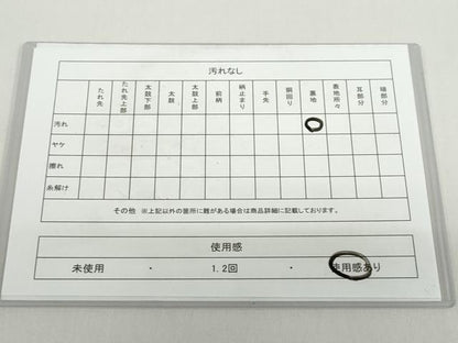 平和屋着物◎六通柄京袋帯　洋花文　黒地　金銀糸　正絹　逸品　DABB0134ud