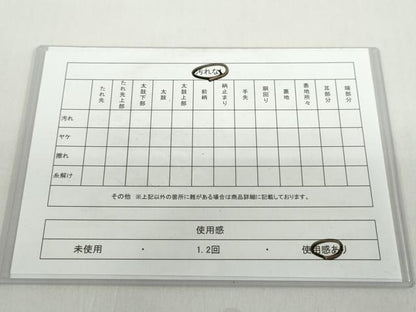 平和屋着物◎六通柄袋帯　壁画文様　正絹　逸品　DABB0138ud