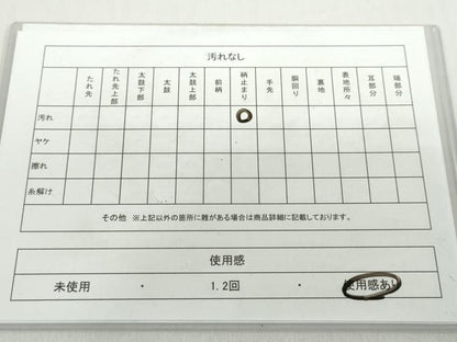 平和屋着物◎六通柄袋帯　唐織　亀甲草花文　金銀糸　正絹　逸品　DABB0152ud
