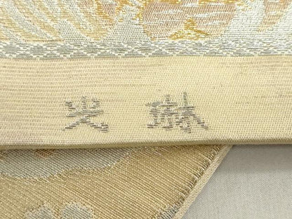 平和屋着物◎六通柄袋帯　光琳　狩猟丸文　金銀糸　正絹　逸品　DABB0155ud