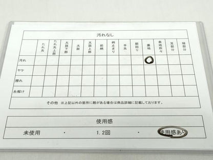 平和屋着物◎六通柄袋帯　更紗花唐草文　金糸　正絹　逸品　DABB0174ud