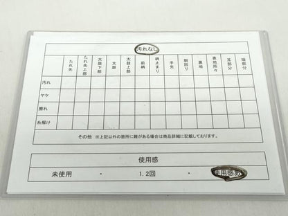 平和屋着物◎六通柄袋帯　双鶴草花丸文　金銀糸　正絹　逸品　DABB0184ud