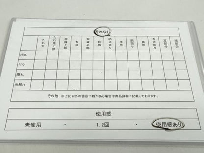 平和屋着物◎六通柄袋帯 唐織 雪輪花鳥文 金糸 正絹 逸品 DABB0225ud