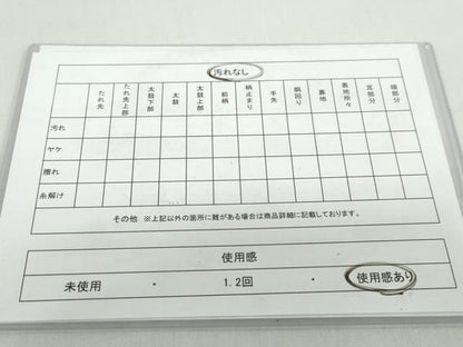 平和屋着物◎六通柄袋帯 華鐘 青海波草花文 金糸 正絹 逸品 DABB0228ud