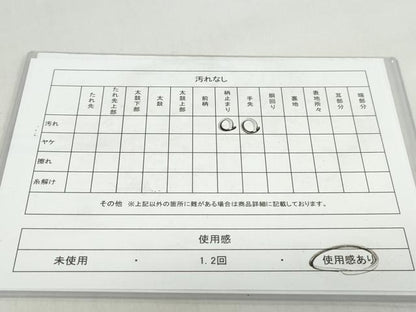 平和屋着物◎六通柄袋帯 唐織 花蝶文 金銀糸 正絹 逸品 DABB0256ud