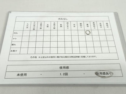 平和屋着物◎全通柄袋帯　扇面群鶴草花船文　金銀糸　正絹　逸品　DABB0265ud