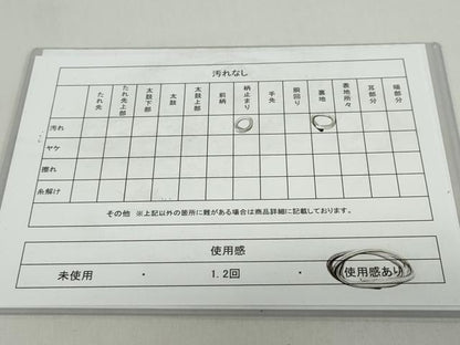 平和屋着物◎六通柄 本袋帯 手織 花絵皿文 正絹 逸品 DABB0270ud