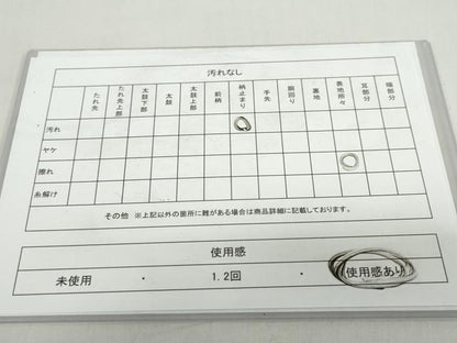 平和屋着物◎六通柄袋帯 舞花文 正絹 逸品 DABB0275ud