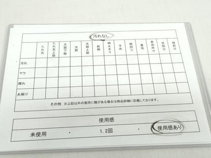 平和屋着物◎六通柄袋帯 扇面草花文 銀糸 正絹 逸品 DABB0282ud