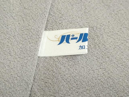 平和屋着物●豪華色留袖 流水飛鶴草花文 金彩 正絹 逸品 DABB0292ud