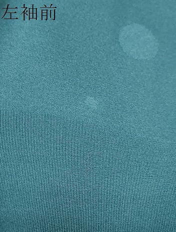 平和屋着物●訪問着 抽象文様 正絹 逸品 DABB0295ud