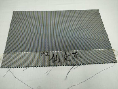 平和屋着物●男性 馬乗り袴 特選仙台平 縞 反端付き 正絹 逸品 DABB0298ud