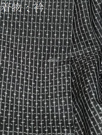 平和屋着物●男性 本場大島紬 アンサンブル 長羽織 抽象文様 正絹 逸品 DABB0310ud