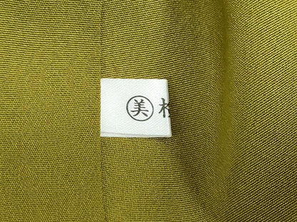 平和屋着物●訪問着 絞り 流水辻が花 暈し染め 金彩 正絹 逸品 DABB0314ud