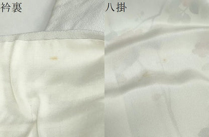 平和屋着物●訪問着 友禅 枝花文 暈し染め 正絹 逸品 DABB0315ud