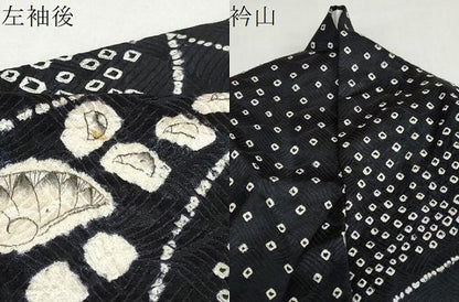 平和屋着物●訪問着 絞り 辻が花 黒地 正絹 逸品 DABB0316ud