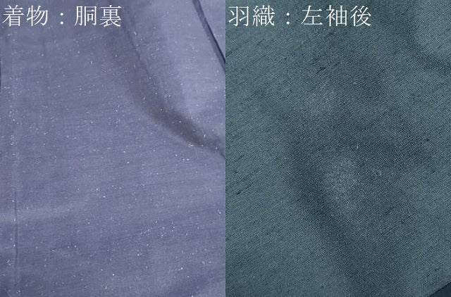 平和屋着物●男性 紬 アンサンブル 長羽織 百入茶色 正絹 逸品 DABB0322ud