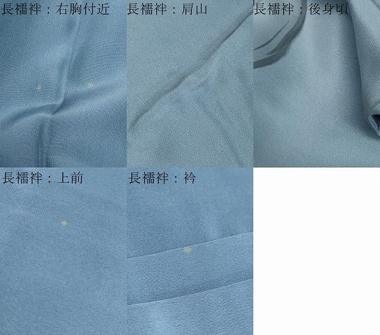 平和屋着物●男性 本場大島紬 アンサンブル 長襦袢（袷）セット 長羽織 100亀甲 総詰め 正絹 逸品 DABB0327ud