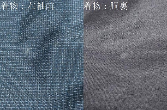 平和屋着物●男性 本場大島紬 アンサンブル 長襦袢（袷）セット 長羽織 抽象文様 正絹 逸品 未使用 DABB0328ud