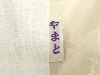 平和屋着物●長襦袢 袷 舞花地紋 暈し染め やまと誂製 半衿刺繍 正絹 逸品 DABB0332ud