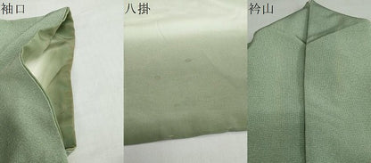 平和屋着物●江戸小紋 保科信 角通し 正絹 逸品 DABB0340ud