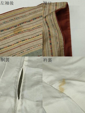 平和屋着物●上質な紬 変わり縞 正絹 逸品 DABB0344ud