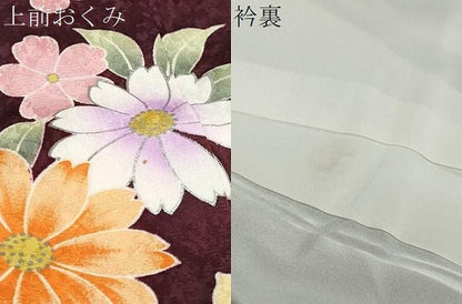 平和屋着物●豪華振袖 駒刺繍 舞花文 暈し染め 銀彩 正絹 逸品 DABB0351ud
