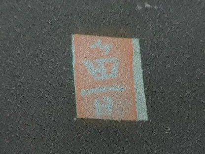 平和屋着物●北大路魯山人 訪問着 芒文 暈し染め 黒地 金銀彩 正絹 逸品 DABB0352ud