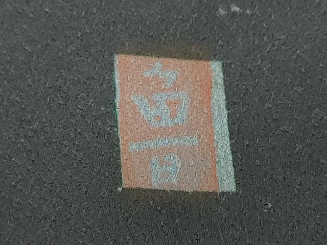 平和屋着物●北大路魯山人 訪問着 芒文 暈し染め 黒地 金銀彩 正絹 逸品 DABB0352ud