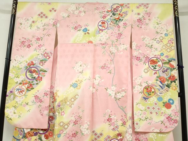 平和屋着物●豪華振袖　駒刺繍　吉祥草花丸文　暈し染め　金彩　正絹　逸品　DABB0354ud