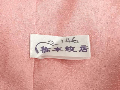 平和屋着物●豪華振袖　駒刺繍　吉祥草花丸文　暈し染め　金彩　正絹　逸品　DABB0354ud