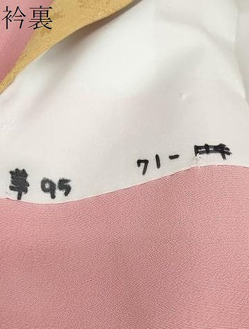 平和屋着物●豪華振袖 駒刺繍 舞桜文 金彩 金通し地 正絹 逸品 DABB0361ud