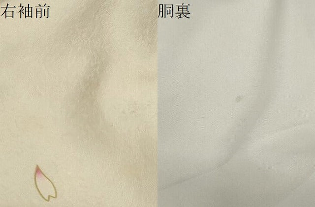 平和屋着物●豪華振袖 駒刺繍 雪輪草花文 暈し染め 金彩 正絹 逸品 DABB0362ud